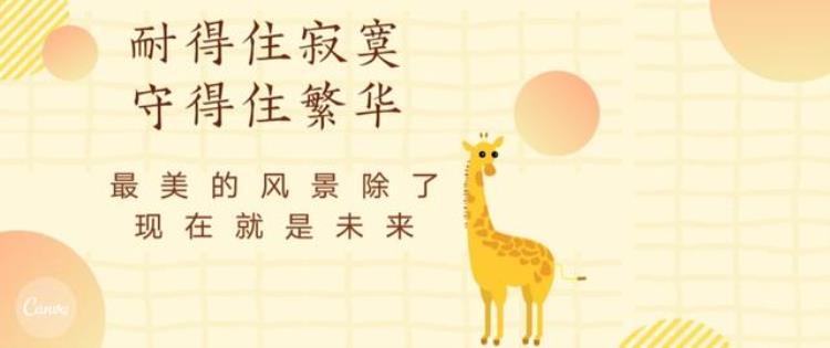 挑战绕口令普通话学习锻炼口头语言能力!