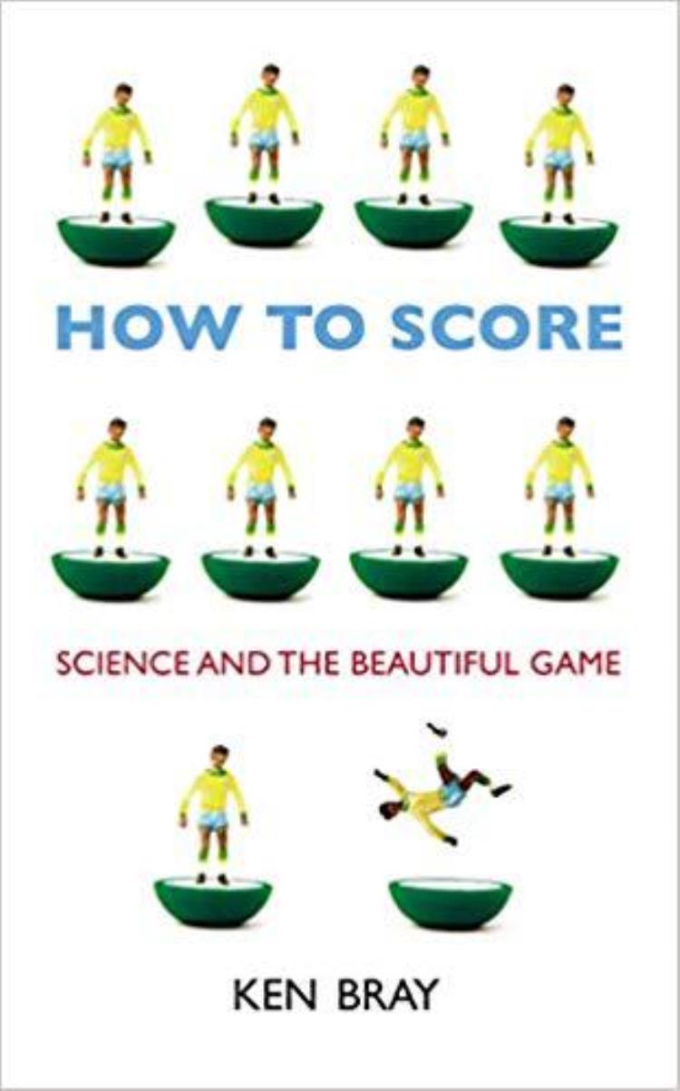 高级球迷必读的八本足球战术经典书籍「高级球迷必读的八本足球战术经典书籍」