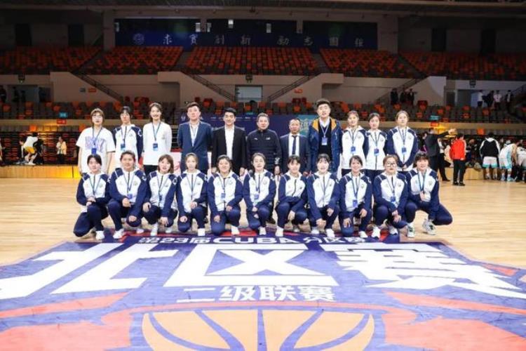 吉林大学阳光组篮球队获第23届CUBA中国大学生篮球二级联赛北区赛冠军