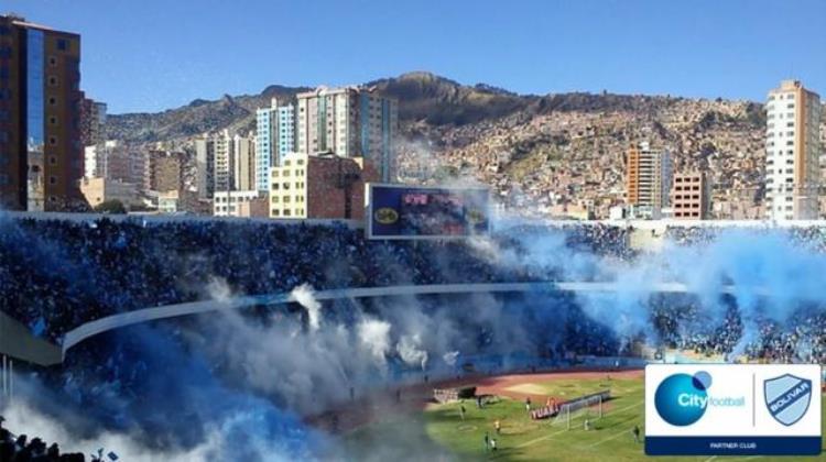 官方玻利维亚最大足球俱乐部玻利瓦尔加入城市足球集团