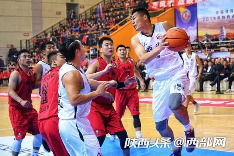 陕西省男子篮球联赛落幕西安20横扫榆林夺冠