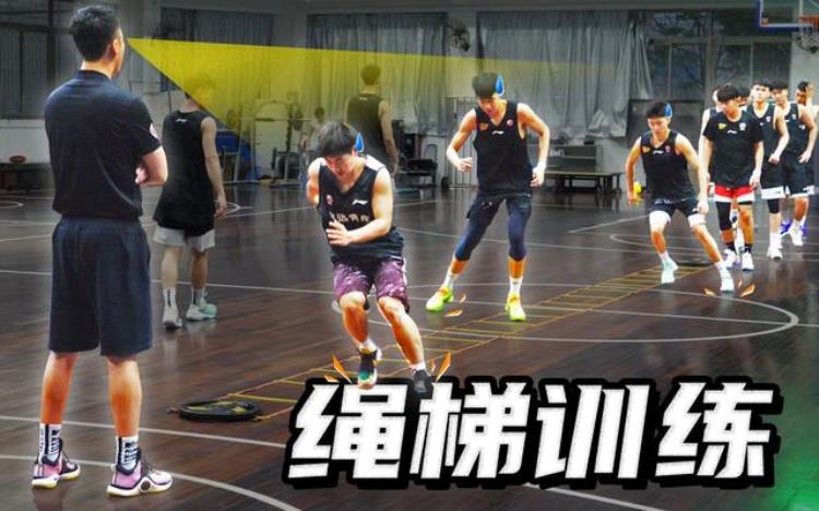 杨侃电台少儿篮球分阶段练习核心是什么如何区分教练水平