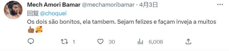 巴西一哥「巴西网红一妻多夫引争议小鲜肉丈夫们都超爱她她自曝还想再找」