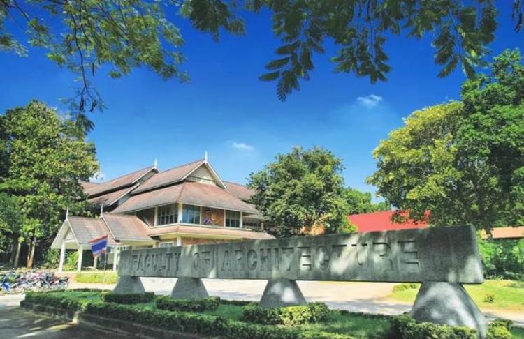 泰国孔敬大学位于哪里「泰国占地面积最大大学孔敬大学」