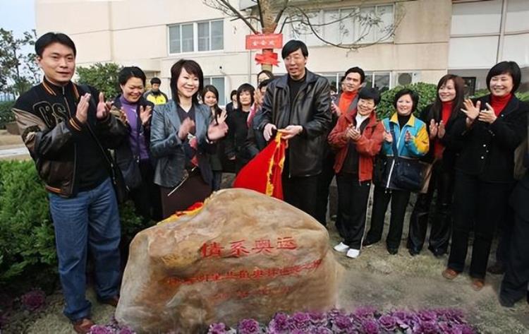 朱建华跳高冠军现状「跳高王子朱建华奥运会夺铜牌有心痛退役后人生现状怎样」