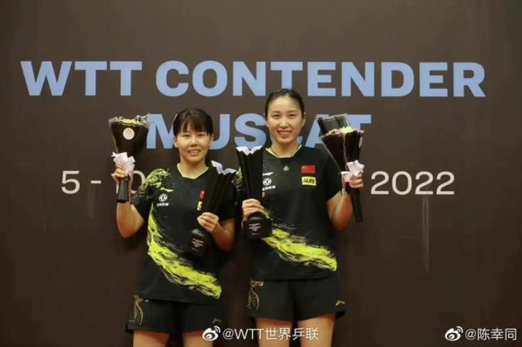 中国乒乓球卫冕「国乒卫冕很难今年主要对手特别多特别强还特别难捉摸国球汇」