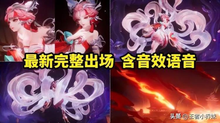 26号商城更新限时点券突袭吕布s联动帅炸韩信玩家笑了