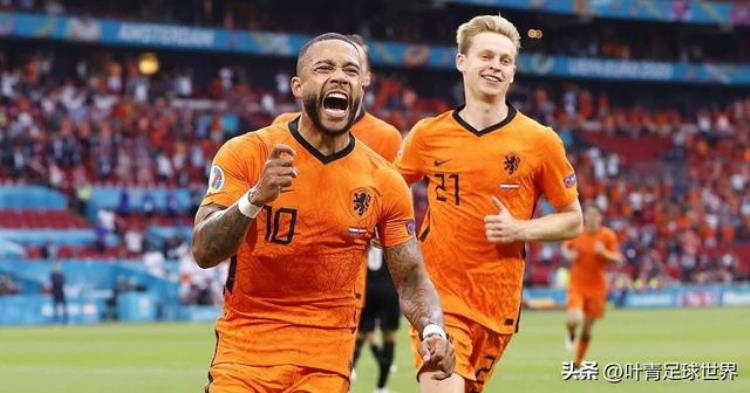 欧国联对阵「欧国联4场对决必有2队出线2队降级荷兰02也能晋级」