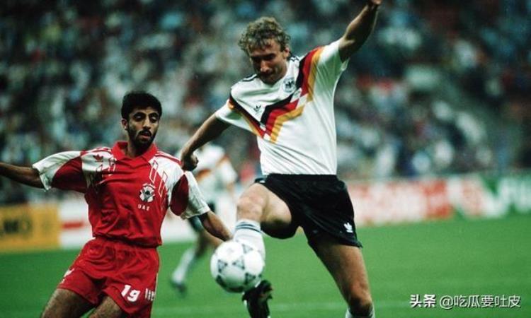 90年世界杯德国队夺冠历程「世界杯小历史1990年世界杯D组篇联邦德国的又一场大胜」