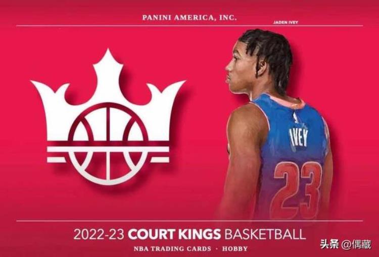 帕尼尼篮球球星卡系列介绍「帕尼尼NBA202223CourtKings油画系列球星卡一览」