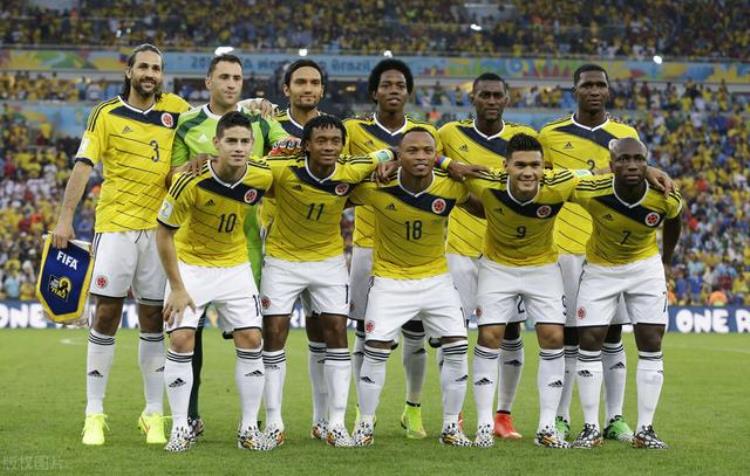 哥伦比亚历届世界杯成绩「14年世界杯黑马哥伦比亚球员现状最大潜力股已加盟中超」