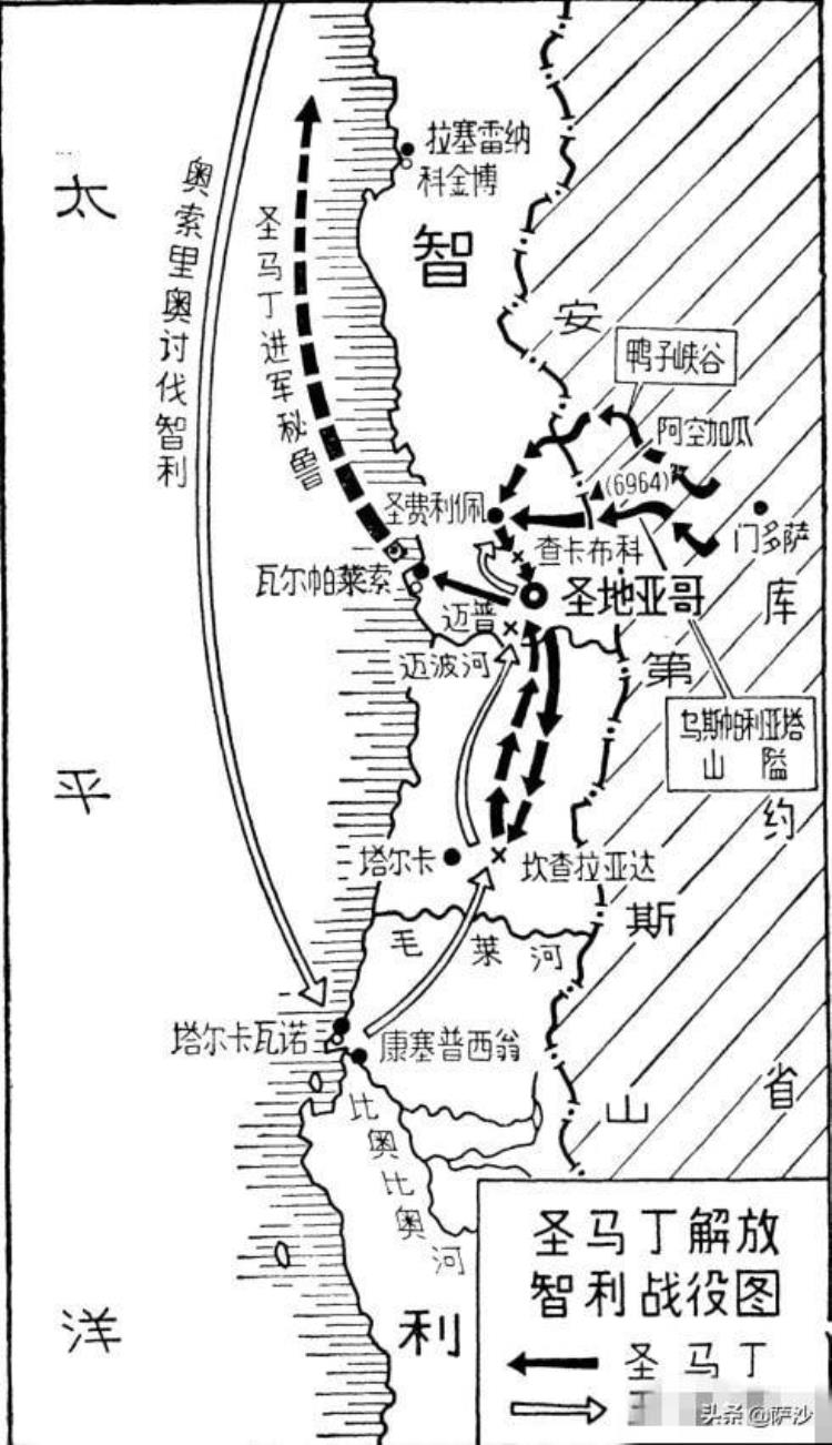 圣马丁是南美的解放者吗「圣马丁和玻利瓦尔谁是南美第一解放者1817年1月19日秘鲁解放」