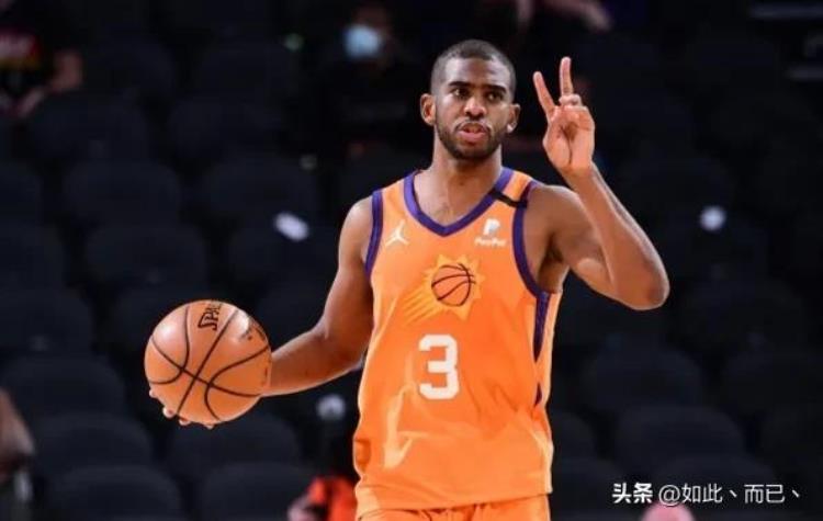 nba现役出勤率排行榜「盘点NBA现役球星生涯出勤率谁是铁人谁是玻璃人」