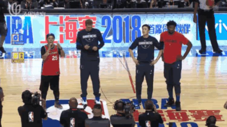 NBA中国赛上海站76人小胜独行侠三天后深圳再战