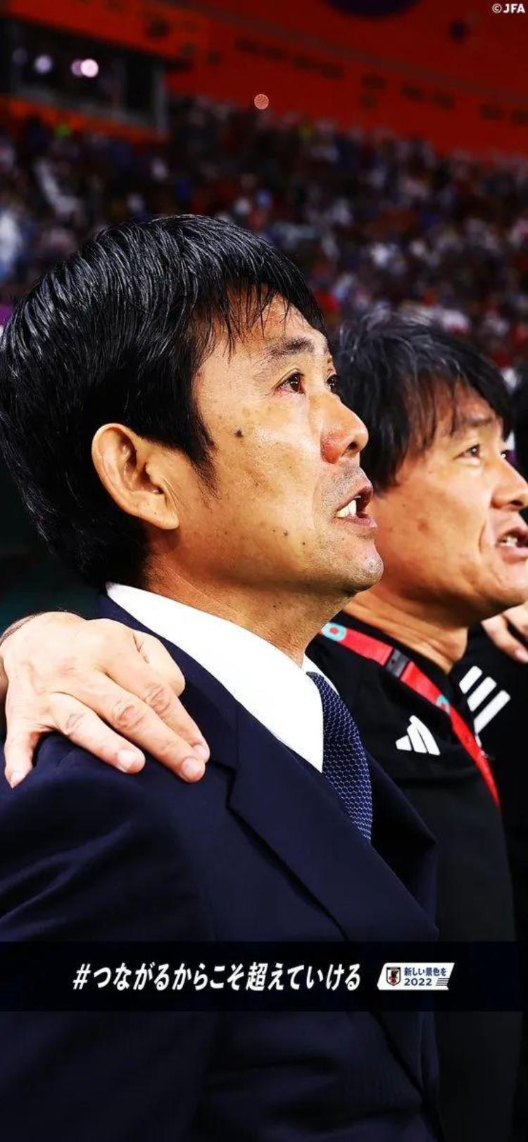 日本足球的崛起之路「日本足球的目标不再是追赶了」