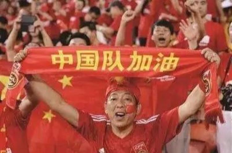 梦见足球队员「世界杯8强出炉前球迷梦见中国男足位列其中感叹不是梦多好」