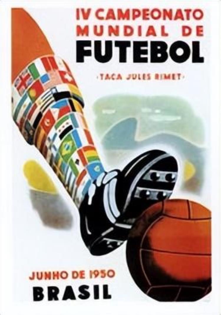 1950年第四届巴西世界杯足球赛回顾了吗「1950年第四届巴西世界杯足球赛回顾」