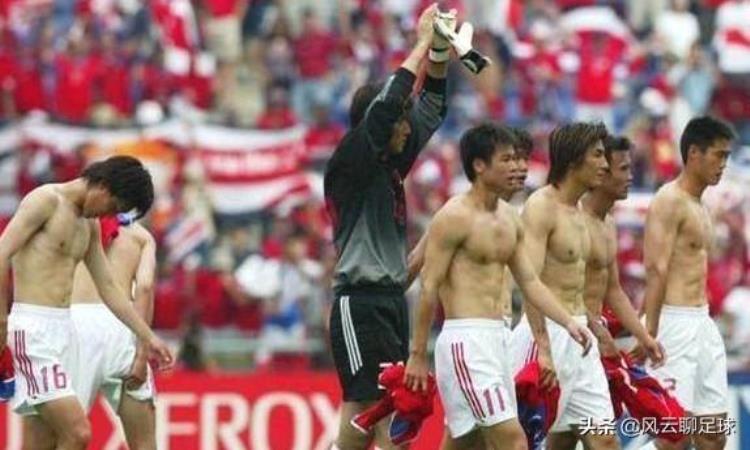 2002年韩日世界杯国足「02年的韩日世界杯中国男足真的只是靠运气才进的」