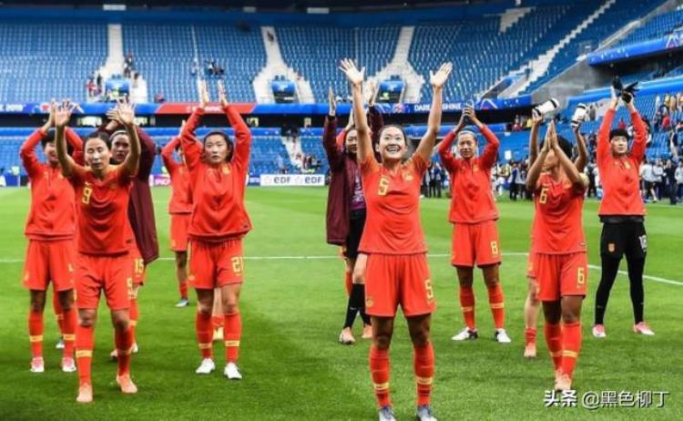 女足世界杯 中国「中国女足世界杯淘汰赛对手出炉上上签位冲击四强非天方夜谭」