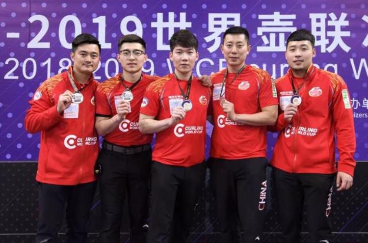 冰壶世界杯总决赛收官中国男队夺银创历史最佳