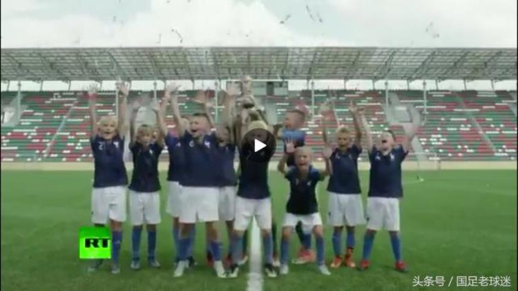 世界杯法国对战克罗地亚回放「一群萌娃cos神还原世界杯决赛法国vs克罗地亚」
