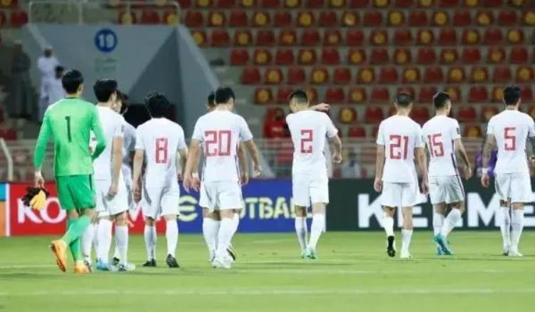 2022卡塔尔世界杯国足出线「国足第五无缘卡塔尔2022年世界杯亚洲区12强赛第9轮第10轮」