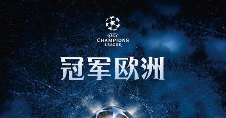 CCTV5直播世界杯预选赛中国男篮VS哈萨克冠军欧洲APP直播国乒