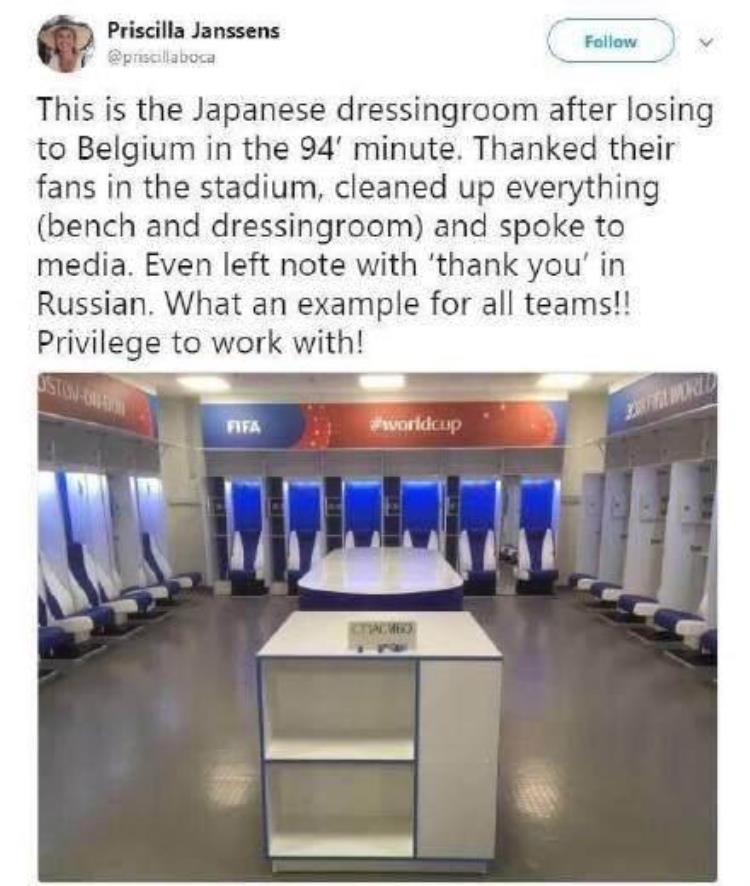 日本队更衣室,留下纸条「素质感人日本队赛后将更衣室打扫得干干净净留下俄语字条谢谢」