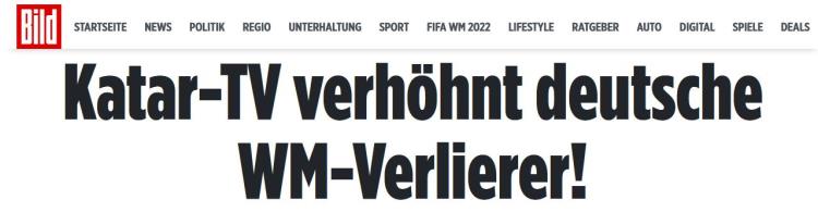 世界杯 德国「德国队世界杯淘汰卡塔尔电视台嘉宾集体捂嘴送别」