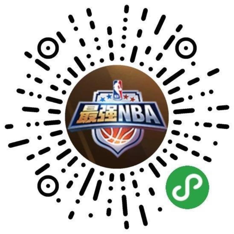 腾讯电竞召开合作伙伴推介会最强NBA赛事协同九大电竞赛事亮相