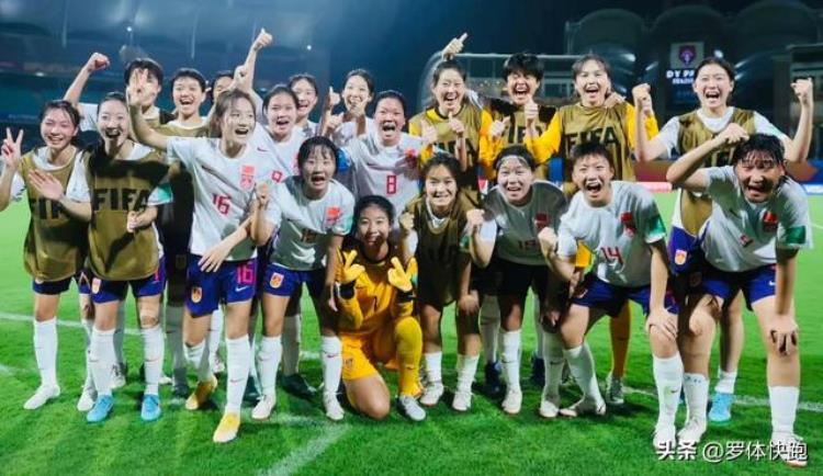 U20女足亚洲杯预选赛来了!中国女足VS菲律宾CCTV5今日17:00直播