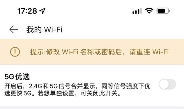 国庆网速慢,宅家网课攻略