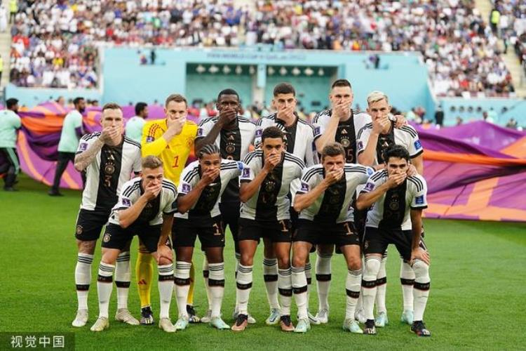 世界杯 德国「德国队世界杯淘汰卡塔尔电视台嘉宾集体捂嘴送别」