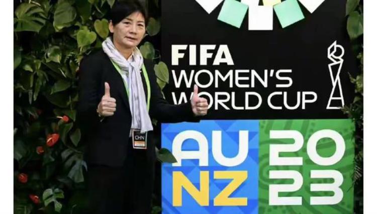 中国女足晋级八强「志在必得中国女足晋级世界杯8强无大碍」