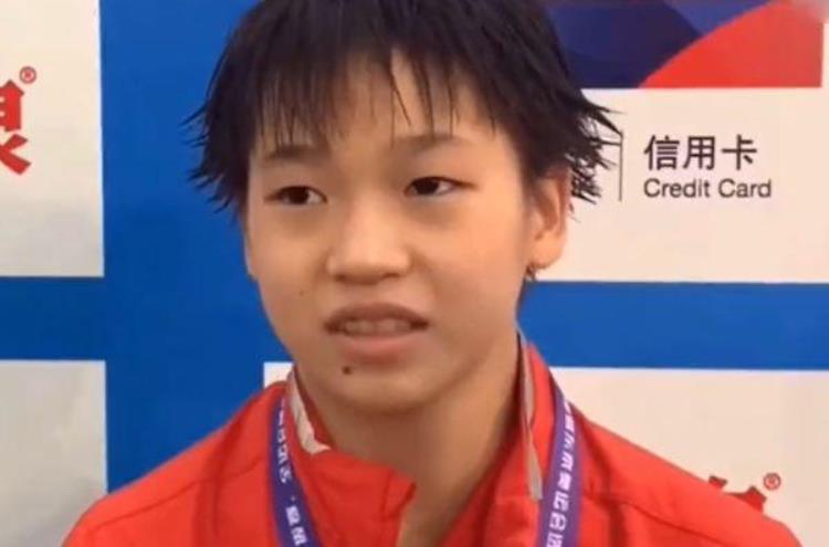 14岁的跳水冠军全红婵「跳水天才横空出世14岁全红婵女子10米跳台夺冠」