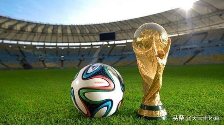 90年代以来世界杯小组赛第一轮就打出大比分的八场比赛