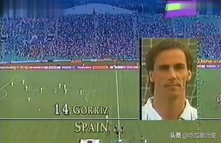 世界杯90年代「世界杯小历史1990年世界杯E组篇帽子戏法米歇尔的华丽表演」
