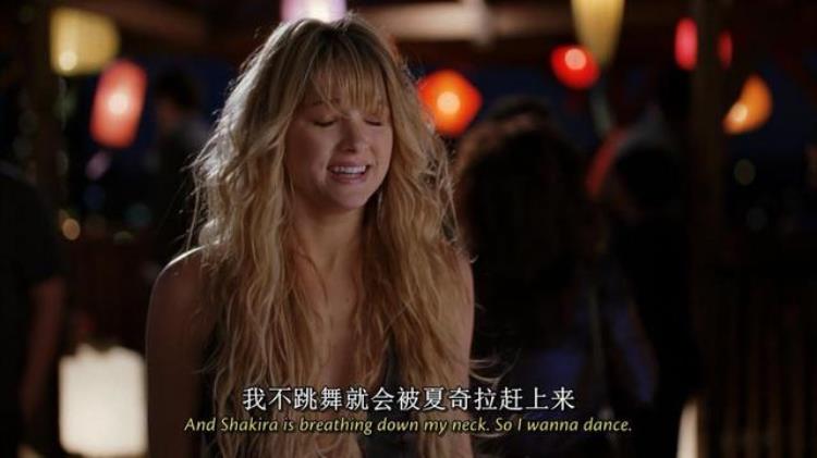国际足联竞赛曲「ShakiraHipsDontLie国际足联唯一指定天后唱主题歌送男友」