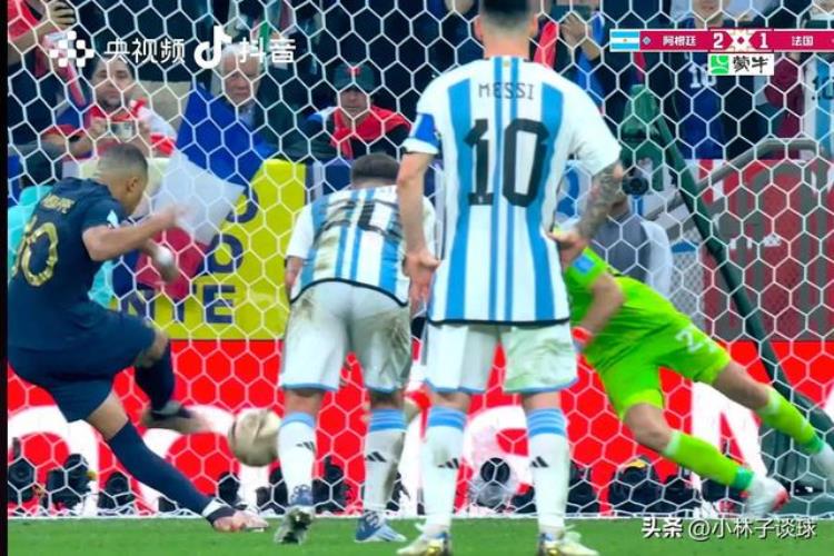世界杯决赛阿根廷夺冠「世界杯决赛梅西姆巴佩破门阿根廷队最终点球赢下冠军」