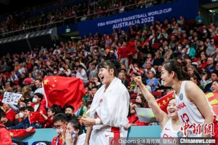 战胜欧洲劲旅法国队中国女篮重返世界杯四强