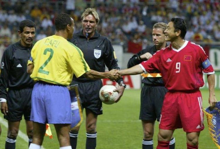 国足世界杯对巴西精彩时刻「20年前今天国足世界杯PK巴西男足这些经典瞬间球员你还记得吗」