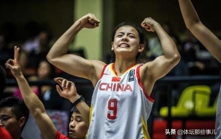 中国女蓝杨舒雨「中国3人女篮目标夺牌曾赢下世界杯冠军18岁的杨舒予颜值在线」