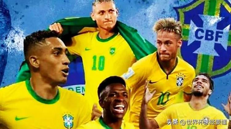 巴西队世界杯夺冠豪华阵容暗藏3争议2隐患1宿命