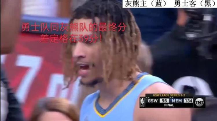 nba季后赛半决赛战绩「NBA季后赛半决赛G5战罢比分都是32三组惨案雄鹿血拼过关」