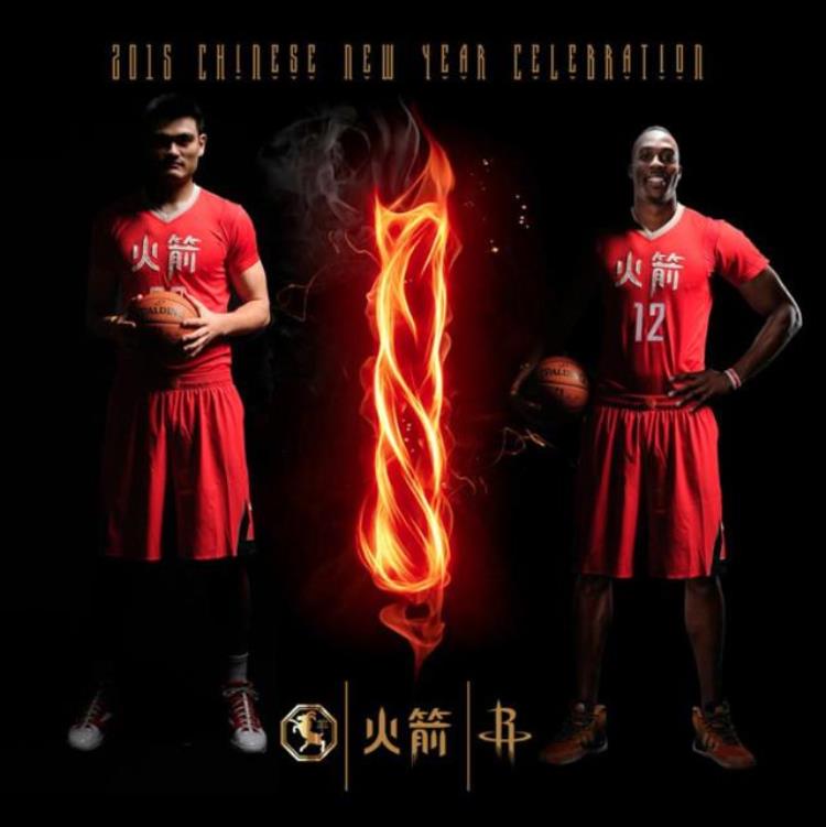 姚明nba代言「深度NBA为何推中文球衣后姚明时代的亿元蛋糕」