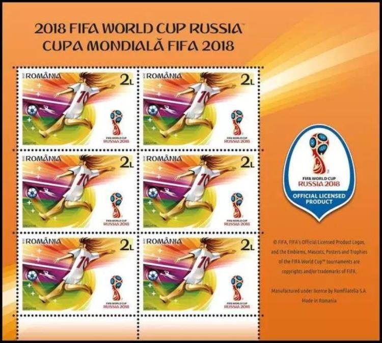 2018年世界杯邮票「集邮小课堂看看世界各地发行的2018世界杯邮票」