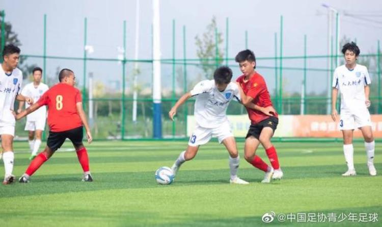 2021青少年足球「青少年足球发展2022完成奠基2023有望飞跃」