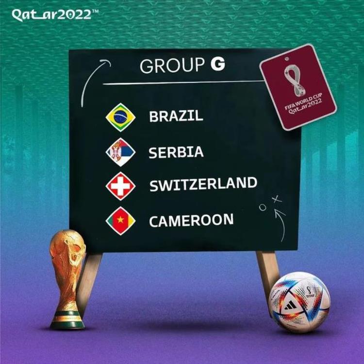 卡塔尔世界杯32强分析预测日本还想夺冠吗「卡塔尔世界杯32强分析预测日本还想夺冠」