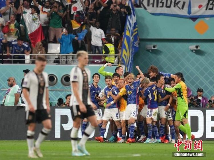 德国队和日本队谁赢了「逆转夺冠热门德国队日本队为什么行」
