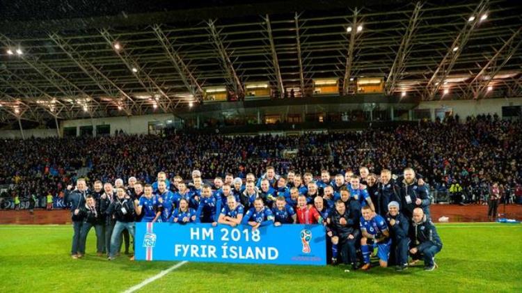 足球世界杯冰岛「世界杯巡礼之冰岛32万人蕞尔小国创奇迹维京战舞亮相世界杯」